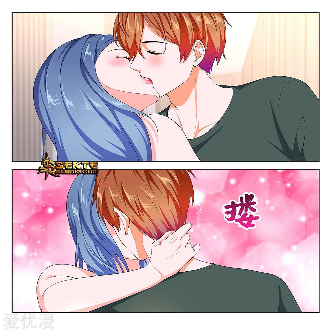 Metropolitan System Chapter 310 Gambar 4