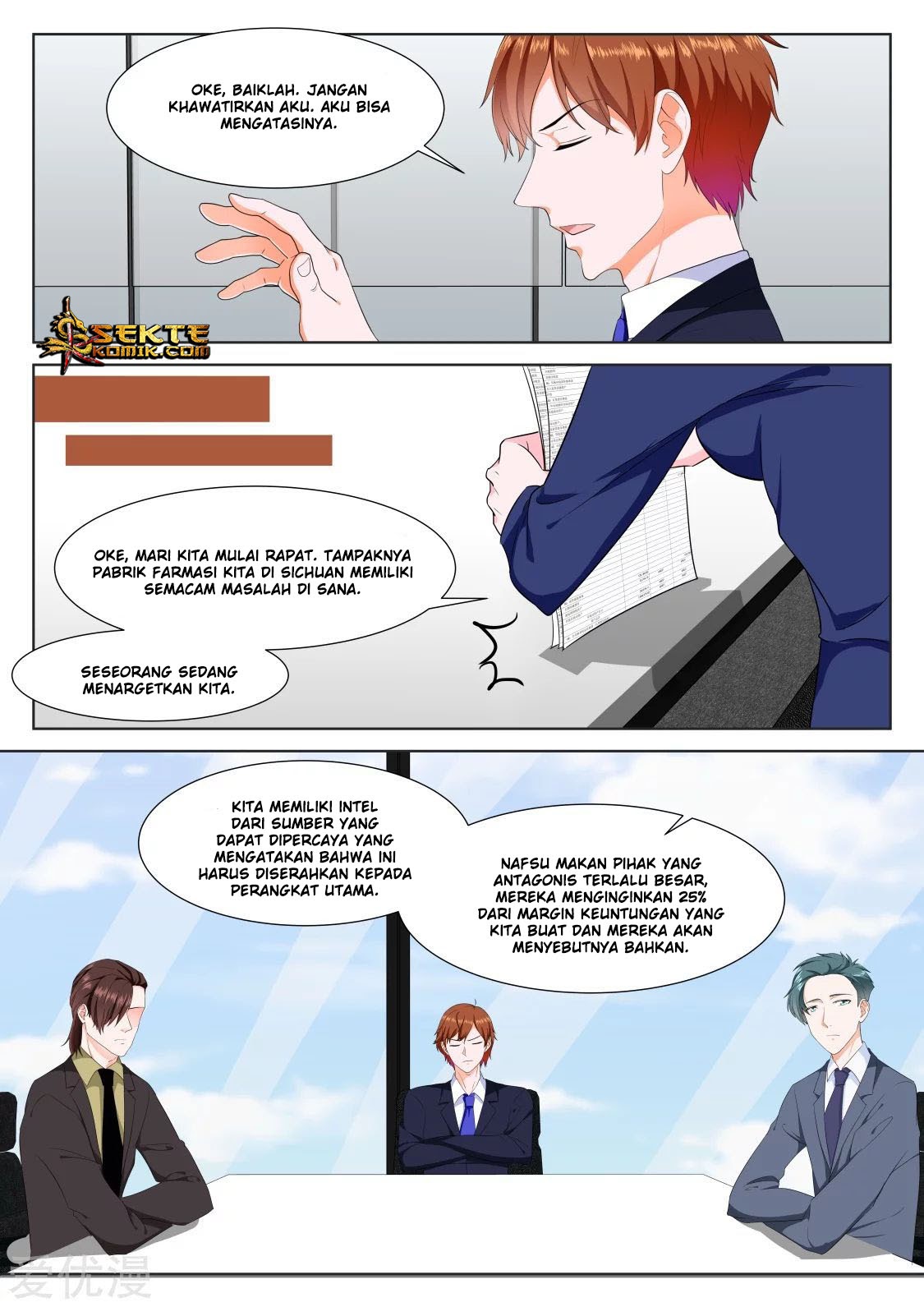 Metropolitan System Chapter 310 Gambar 11