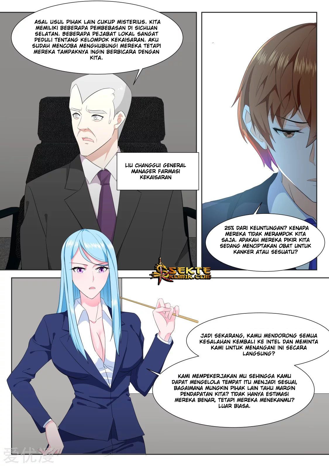 Metropolitan System Chapter 310 Gambar 12