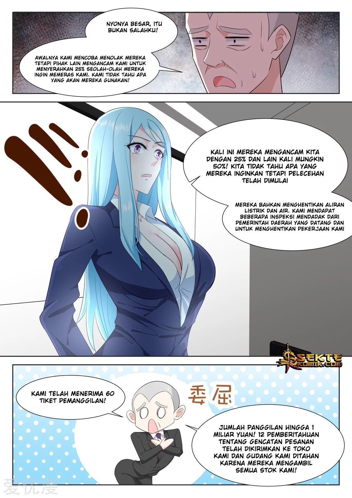 Metropolitan System Chapter 310 Gambar 13