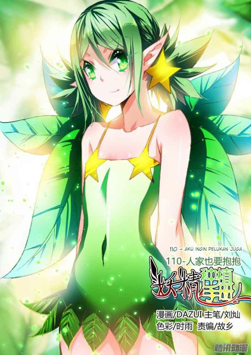 Manhua Demon Spirit Seed Manual Chapter 110 gambar nomor 2