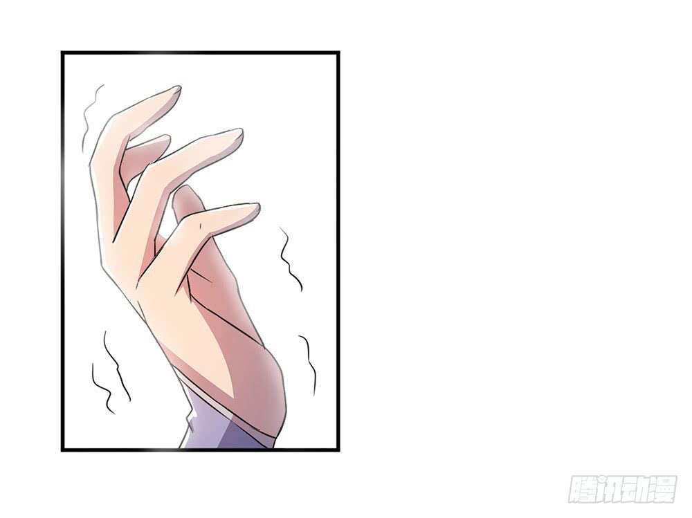 I Am Not a Goddess Chapter 11 Gambar 47