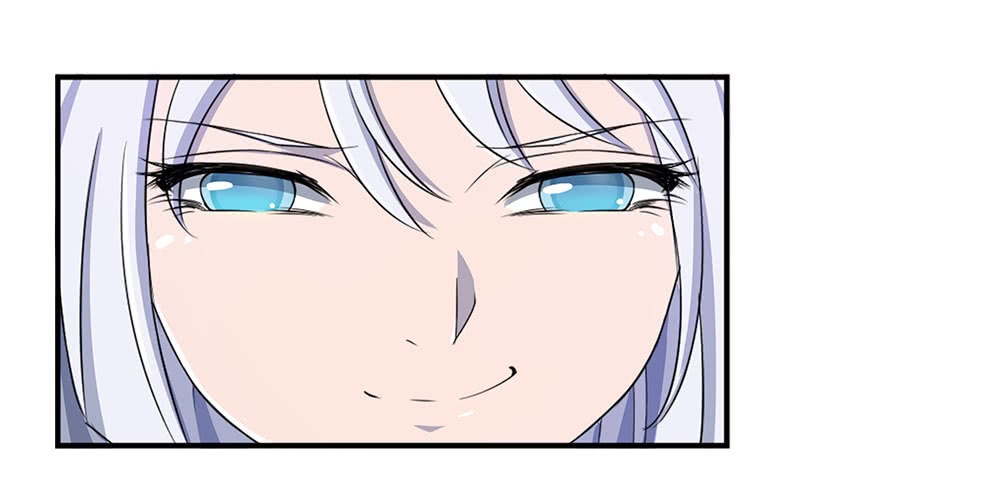 I Am Not a Goddess Chapter 11 Gambar 11