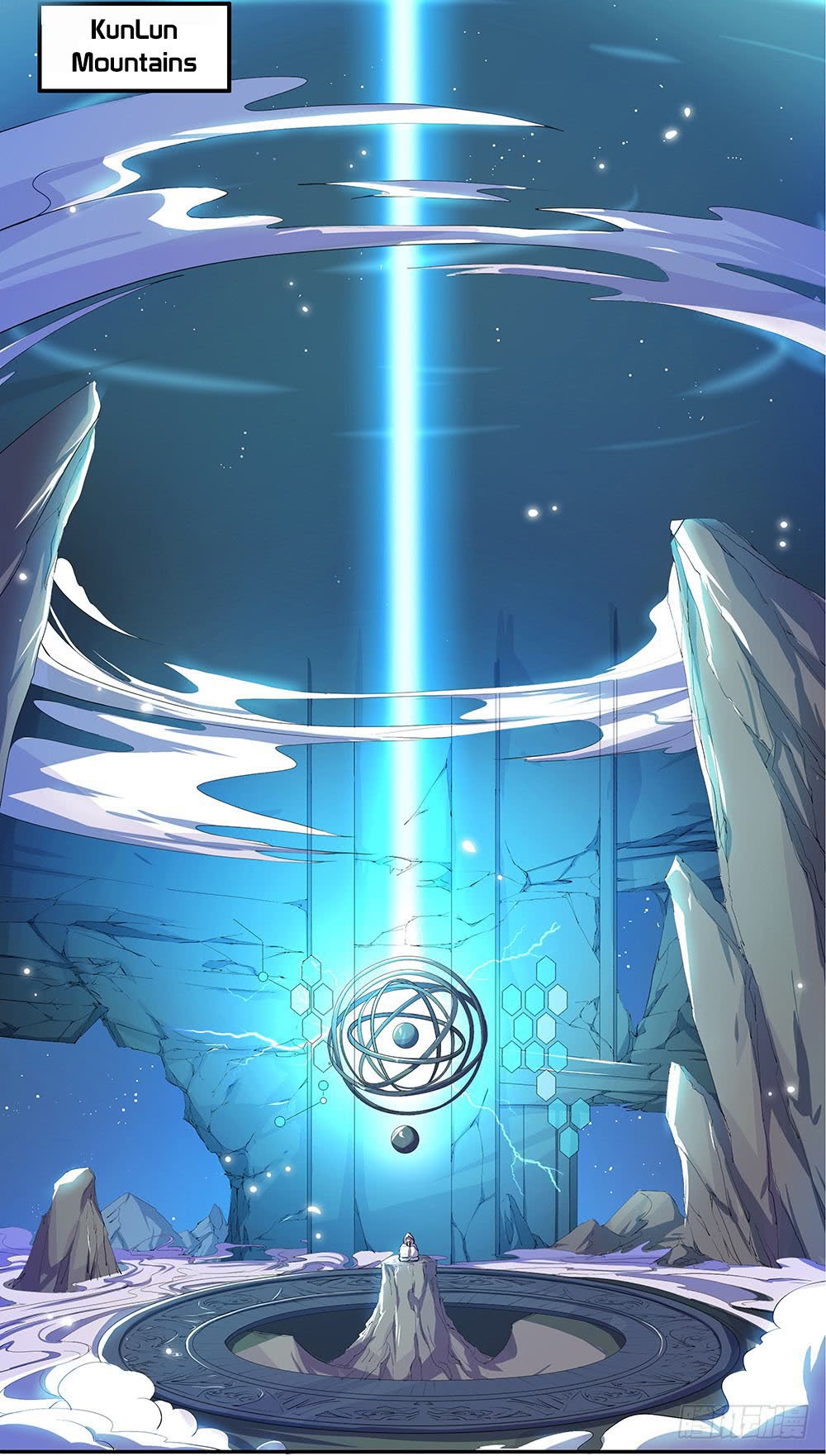 I Am Not a Goddess Chapter 11 Gambar 23