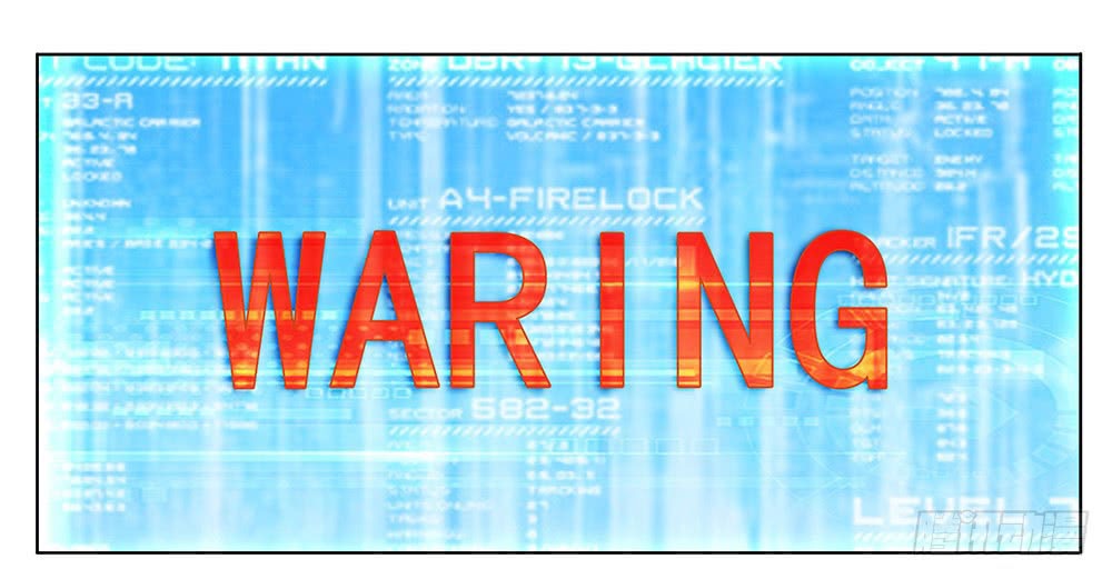 I Am Not a Goddess Chapter 11 Gambar 31