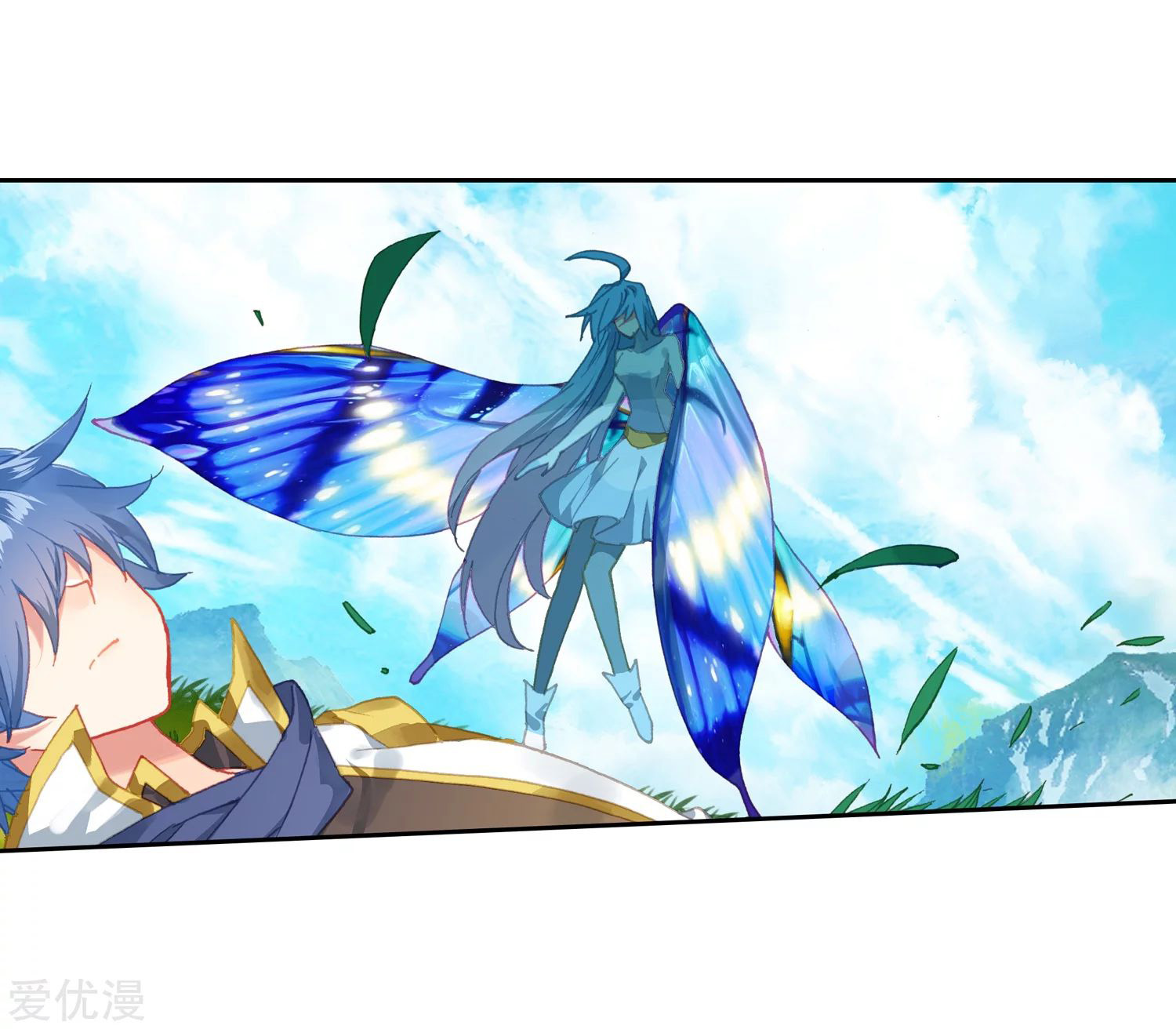 Soul Land 2 Chapter 232.2 Gambar 4