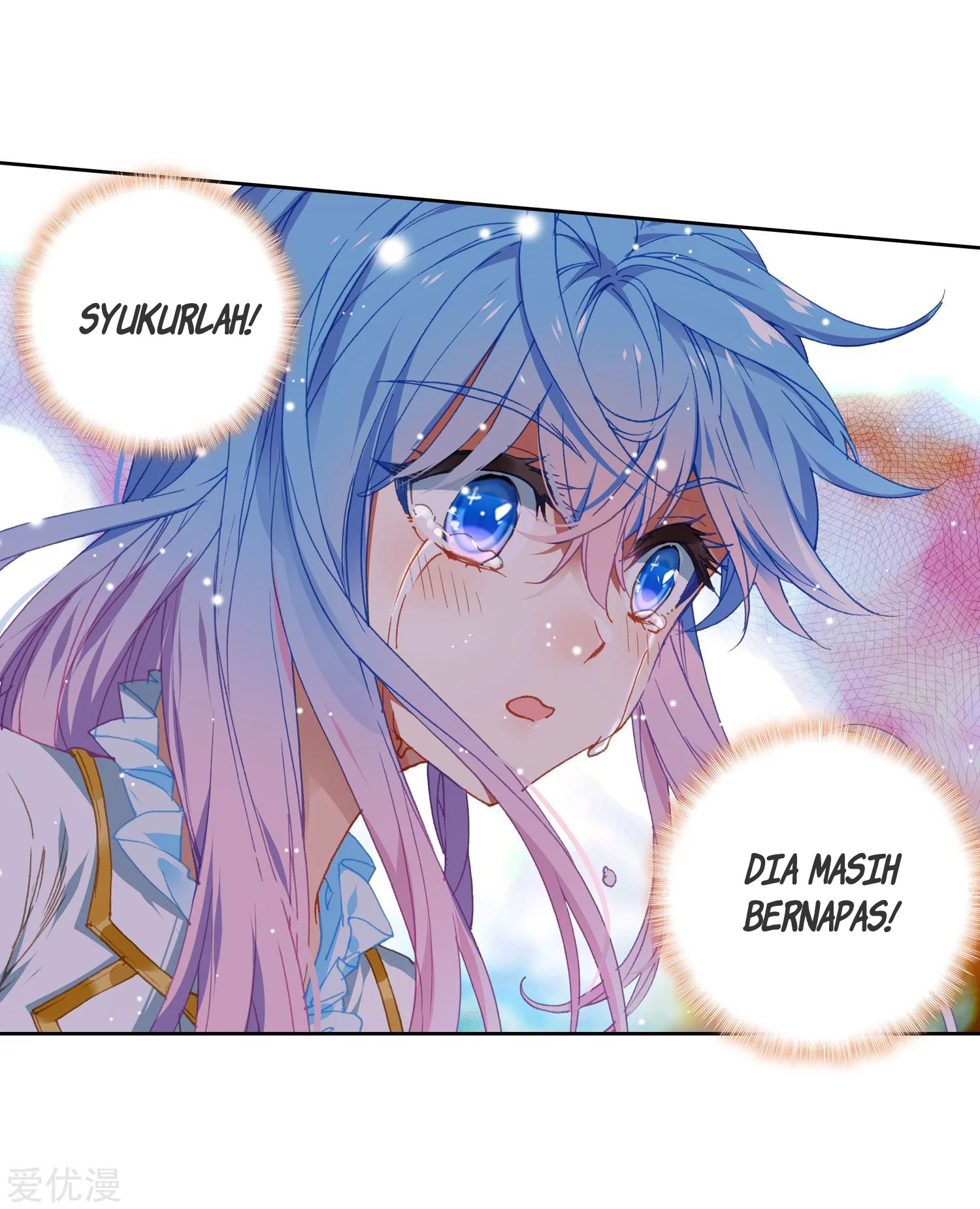 Soul Land 2 Chapter 232.2 Gambar 7