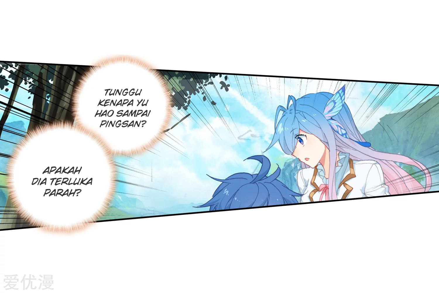 Soul Land 2 Chapter 232.2 Gambar 9