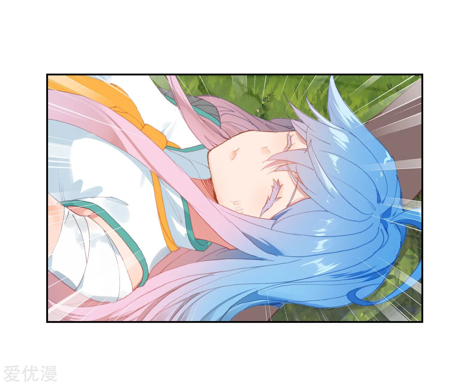 Soul Land 2 Chapter 232.2 Gambar 11