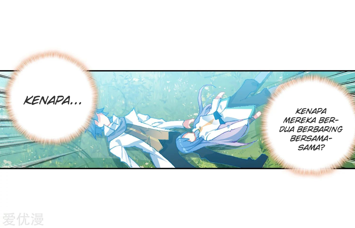 Soul Land 2 Chapter 232.2 Gambar 13