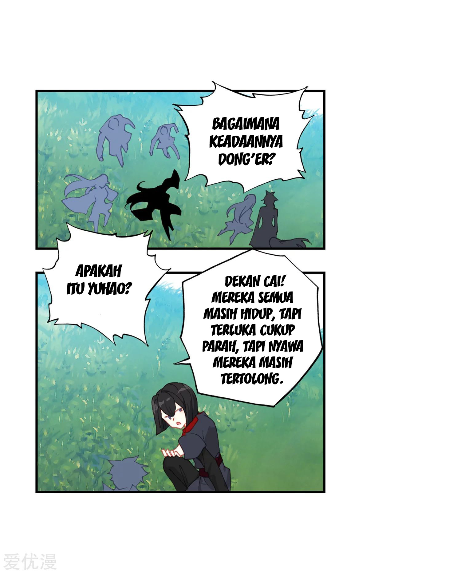 Soul Land 2 Chapter 232.2 Gambar 15