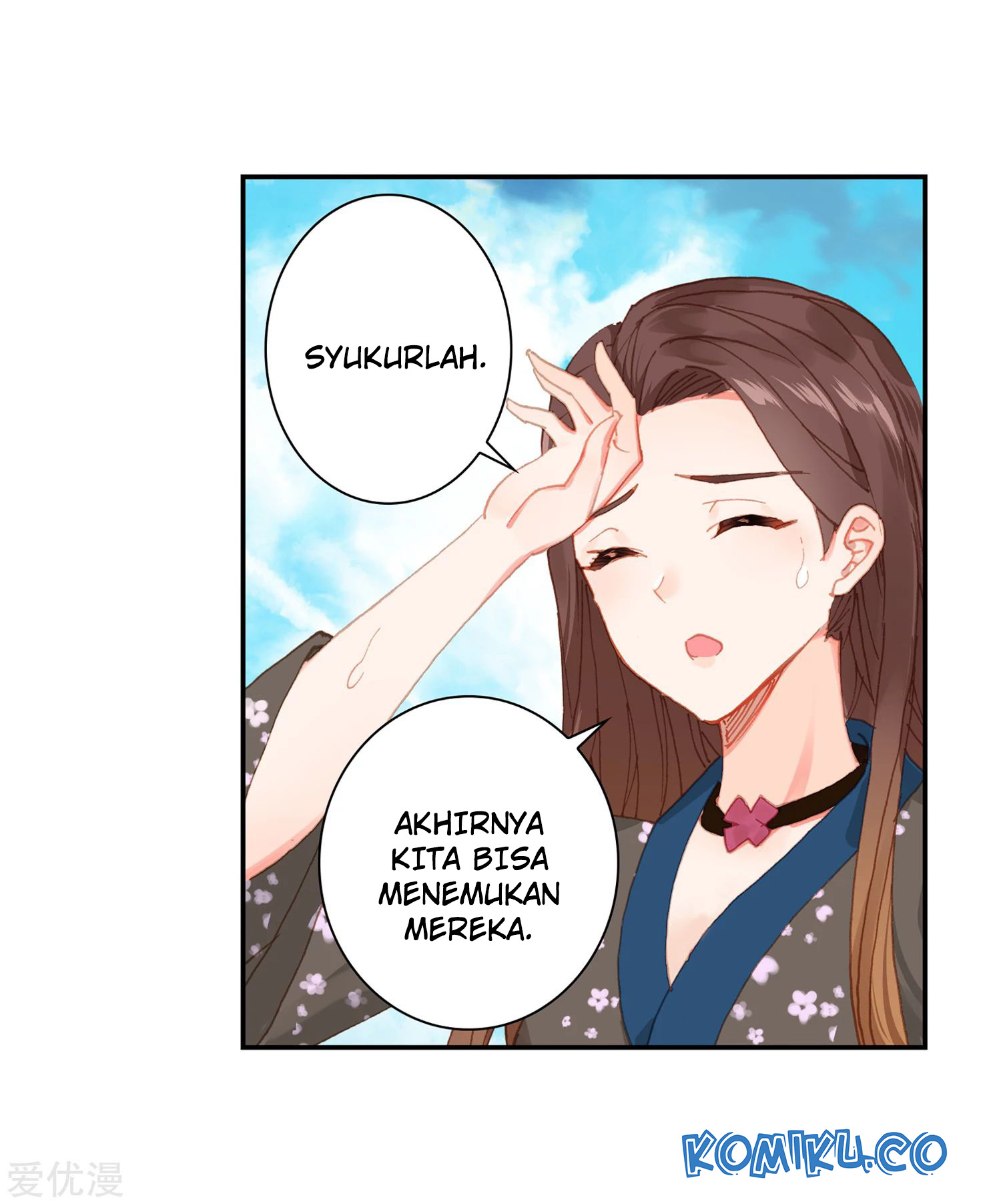 Soul Land 2 Chapter 232.2 Gambar 16