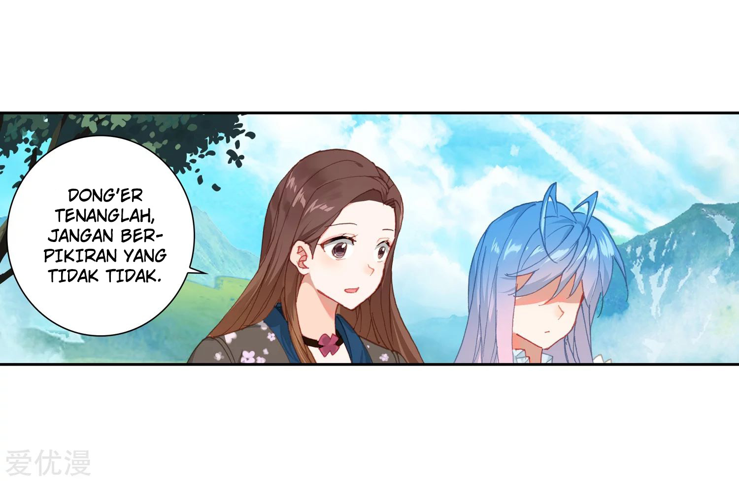 Soul Land 2 Chapter 232.2 Gambar 17