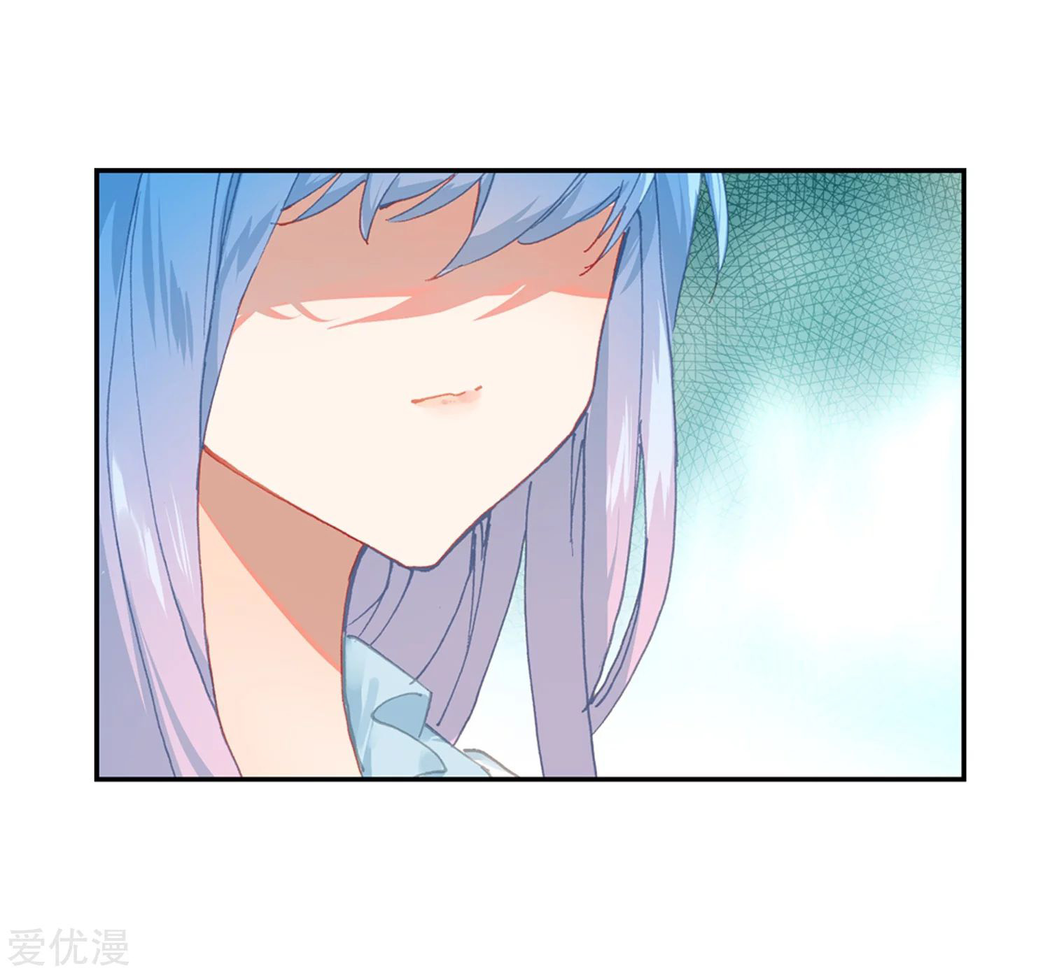 Soul Land 2 Chapter 232.2 Gambar 18