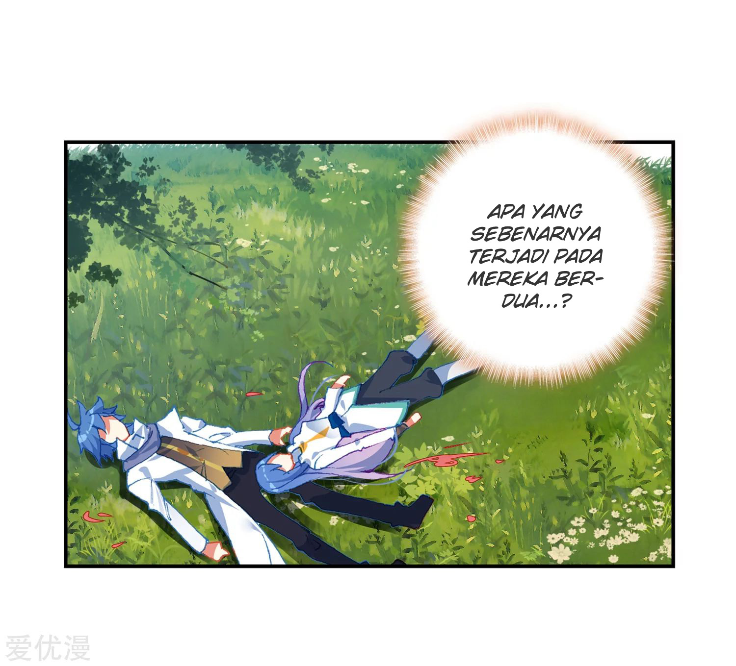 Soul Land 2 Chapter 232.2 Gambar 21