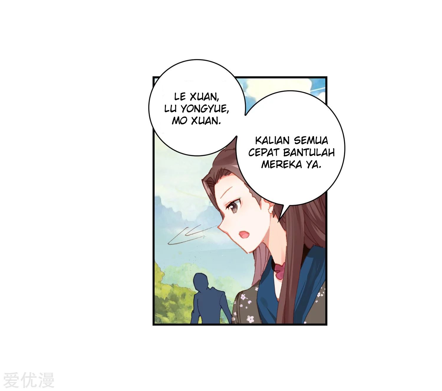 Soul Land 2 Chapter 232.2 Gambar 22
