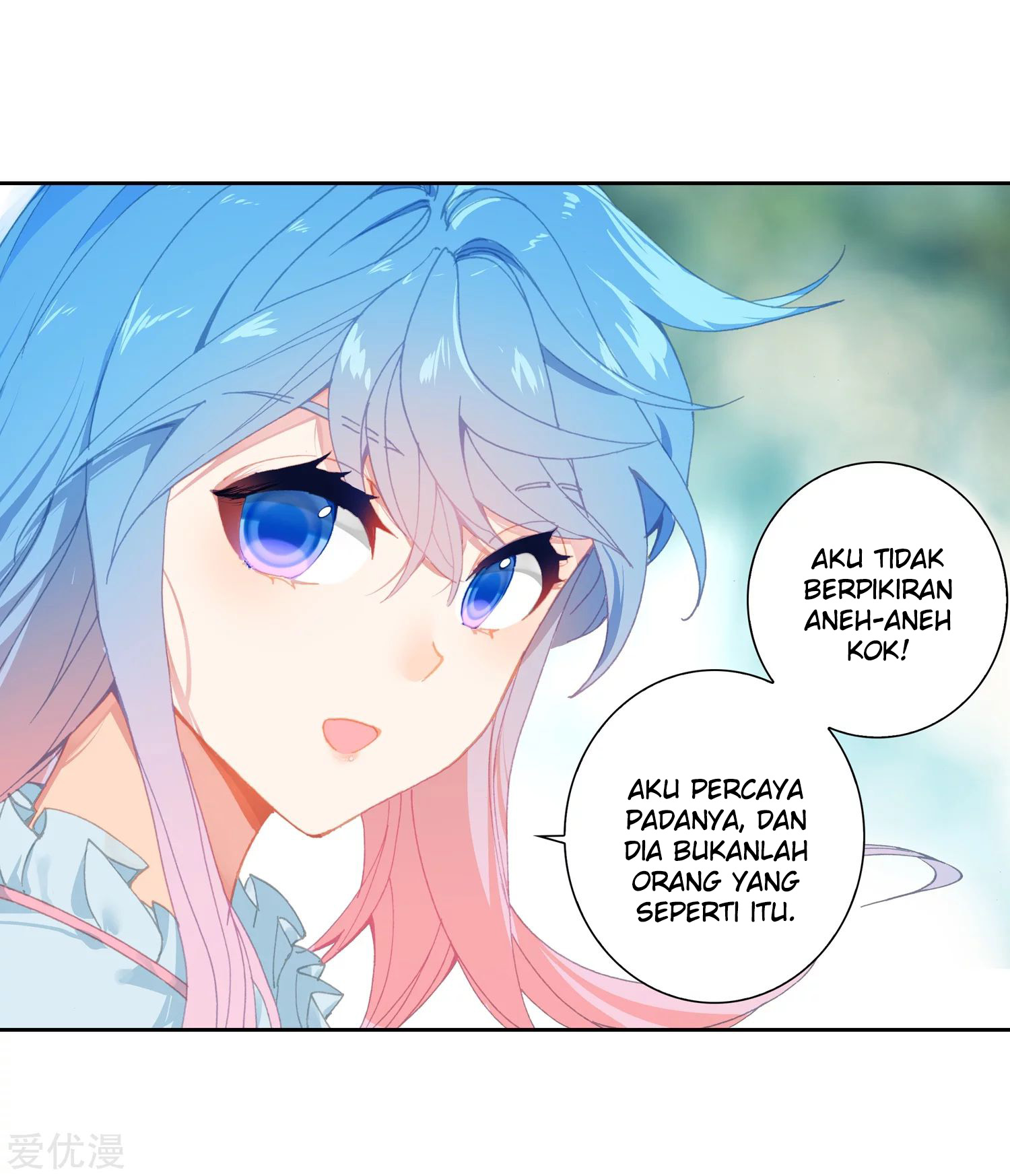 Soul Land 2 Chapter 232.2 Gambar 25