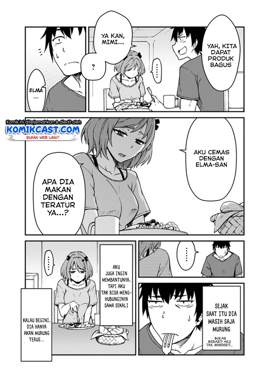Mezametara Saikyou Soubi to Uchuusen-mochi datta no de Chapter 07.2 Gambar 16