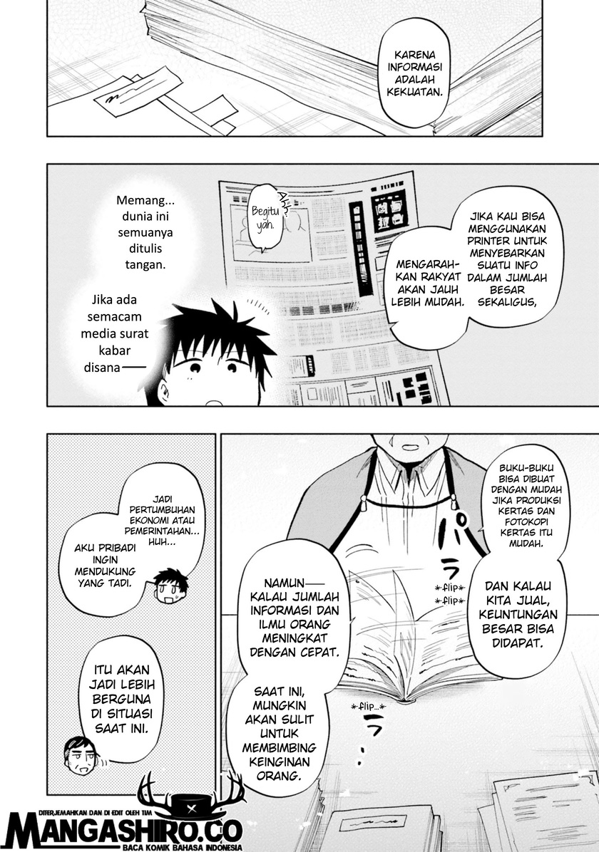 Takarakuji de 40-oku Atatta n dakedo Isekai ni Ijuusuru Chapter 30 Gambar 5