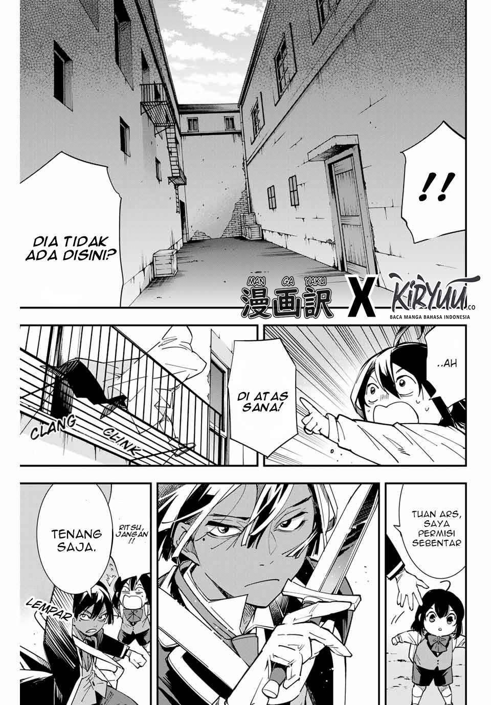 Reincarnated as an Aristocrat with an Appraisal Skill Chapter 6 Gambar 6