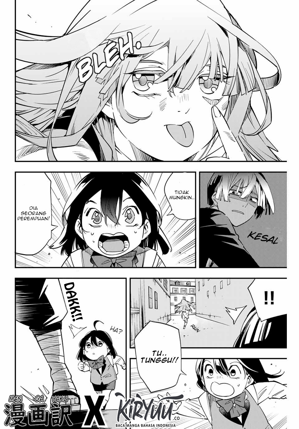 Reincarnated as an Aristocrat with an Appraisal Skill Chapter 6 Gambar 9