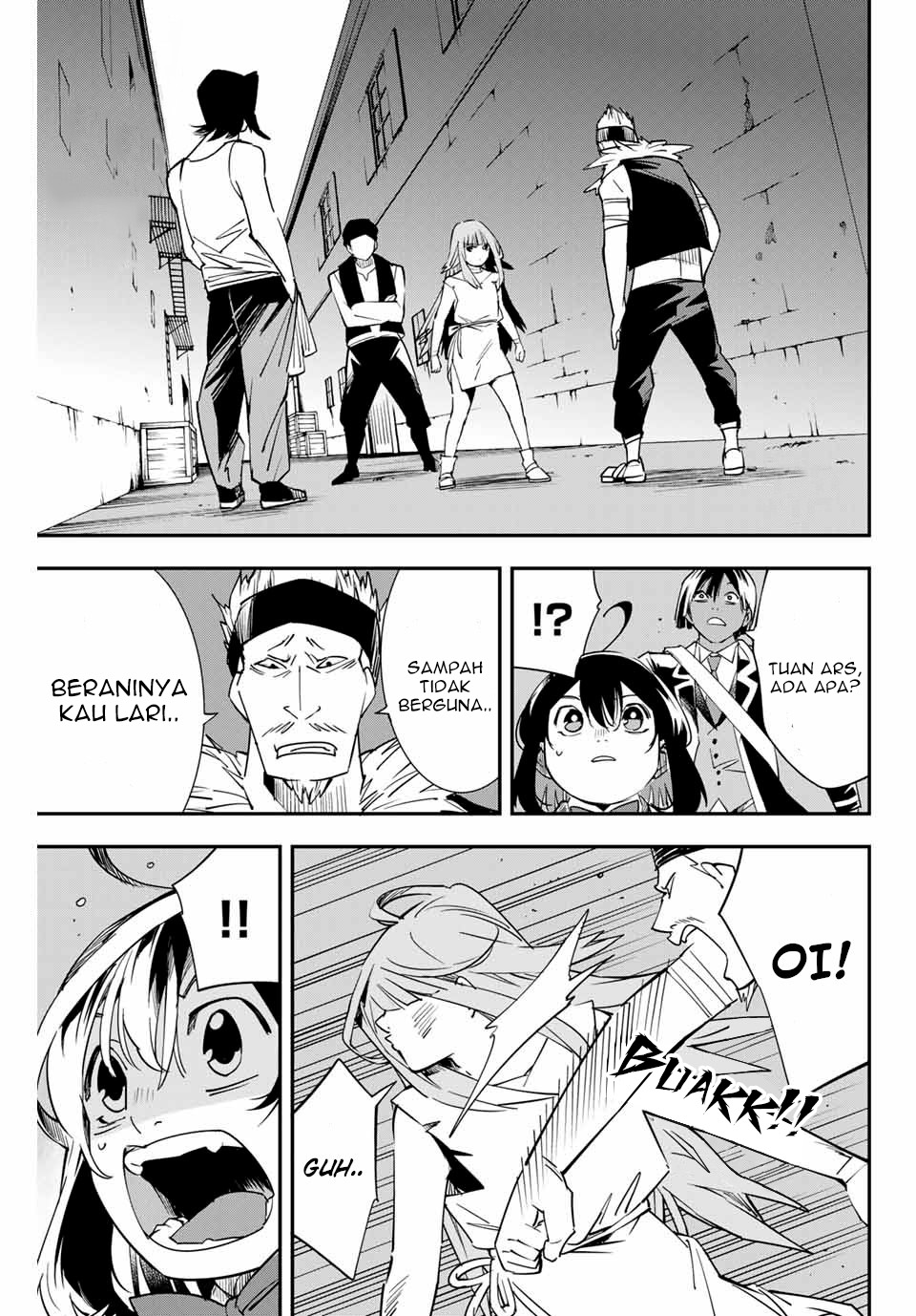 Reincarnated as an Aristocrat with an Appraisal Skill Chapter 6 Gambar 10