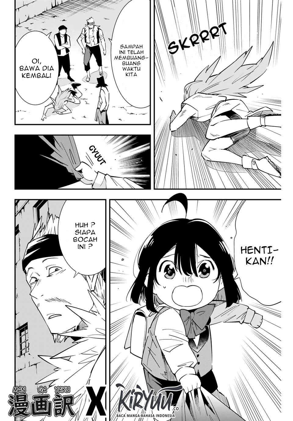 Reincarnated as an Aristocrat with an Appraisal Skill Chapter 6 Gambar 11