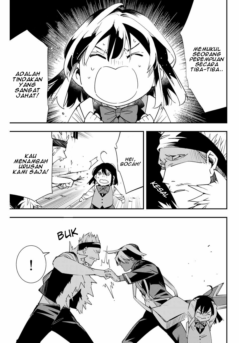 Reincarnated as an Aristocrat with an Appraisal Skill Chapter 6 Gambar 12