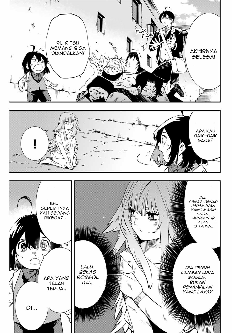 Reincarnated as an Aristocrat with an Appraisal Skill Chapter 6 Gambar 14