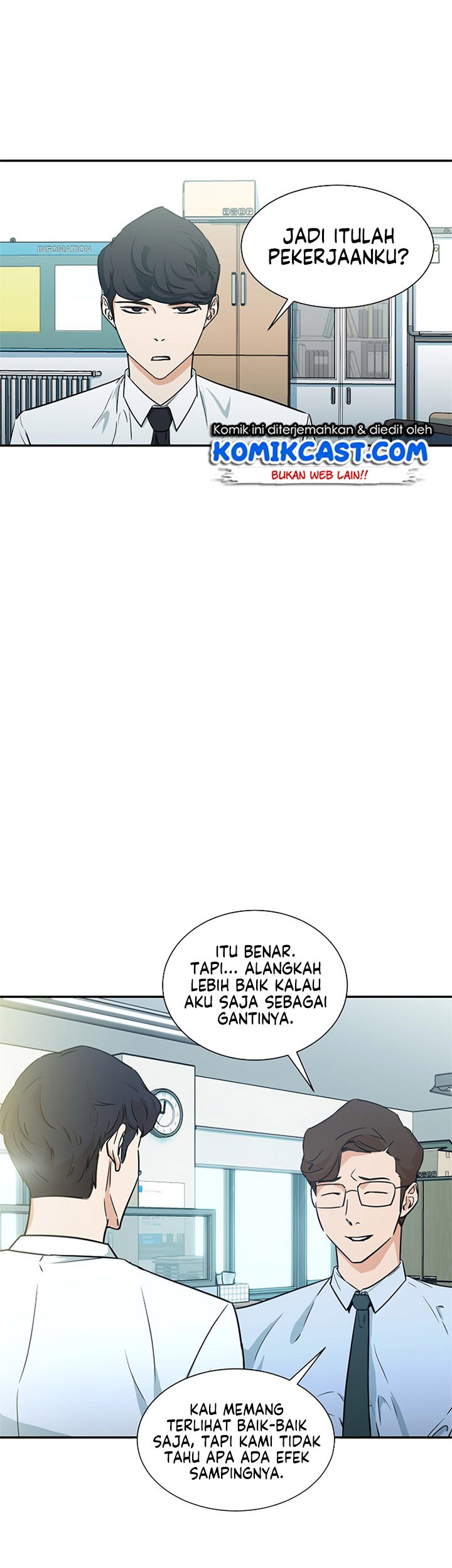 My Dad Is Too Strong Chapter 04 Gambar 11