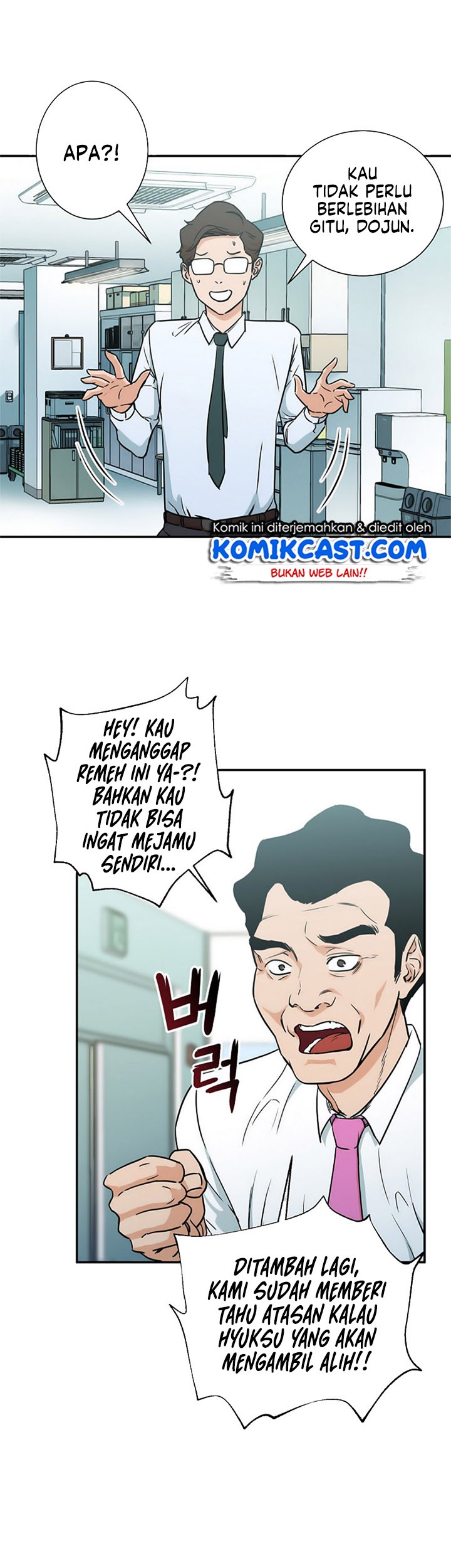 My Dad Is Too Strong Chapter 04 Gambar 14