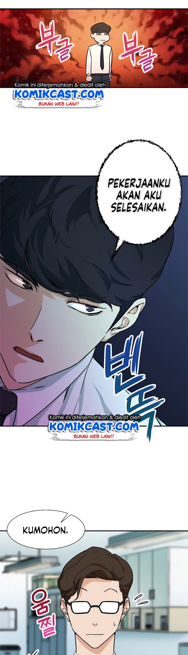 My Dad Is Too Strong Chapter 04 Gambar 15