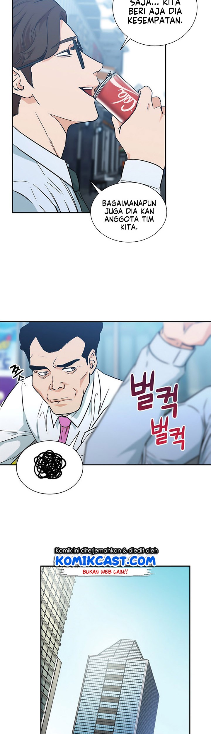 My Dad Is Too Strong Chapter 04 Gambar 18