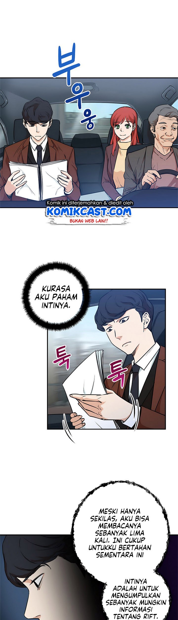 My Dad Is Too Strong Chapter 04 Gambar 20