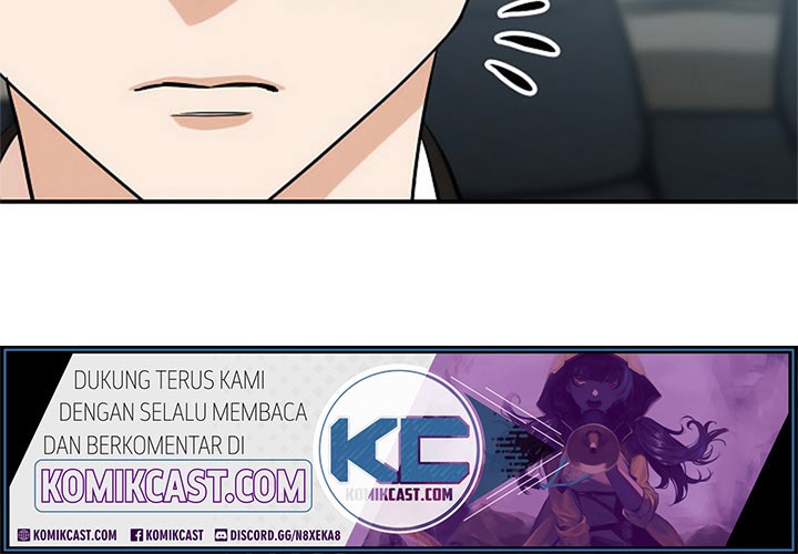 My Dad Is Too Strong Chapter 04 Gambar 22