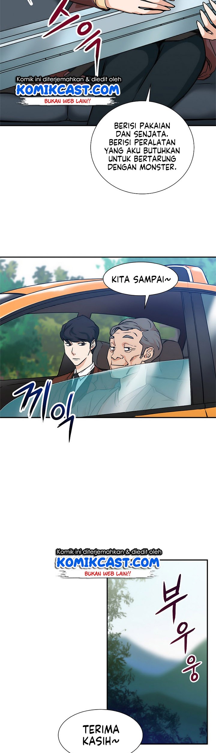 My Dad Is Too Strong Chapter 04 Gambar 24