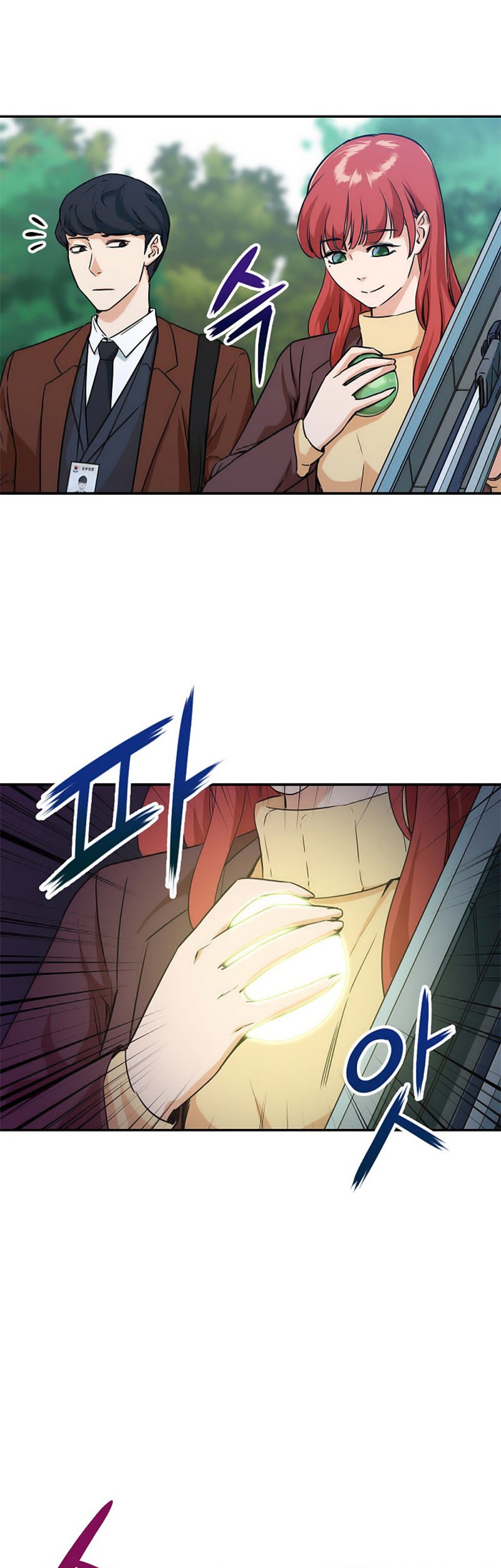 My Dad Is Too Strong Chapter 04 Gambar 27