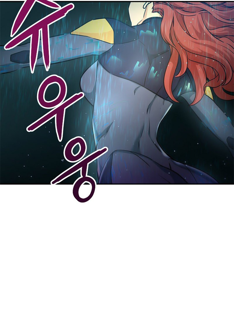 My Dad Is Too Strong Chapter 04 Gambar 28