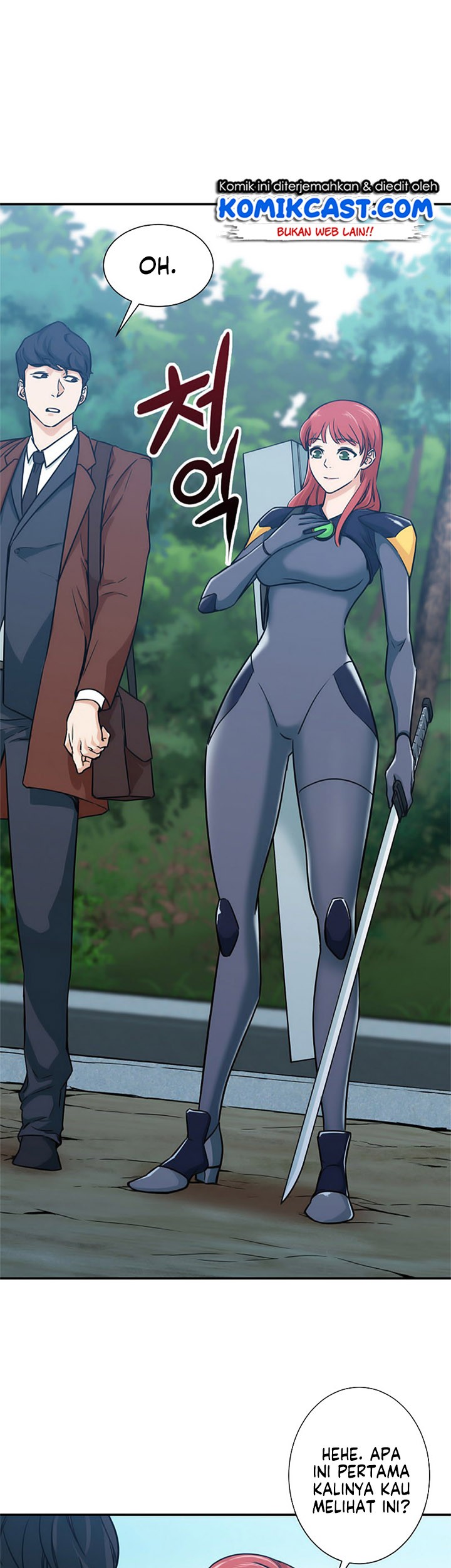 My Dad Is Too Strong Chapter 04 Gambar 29