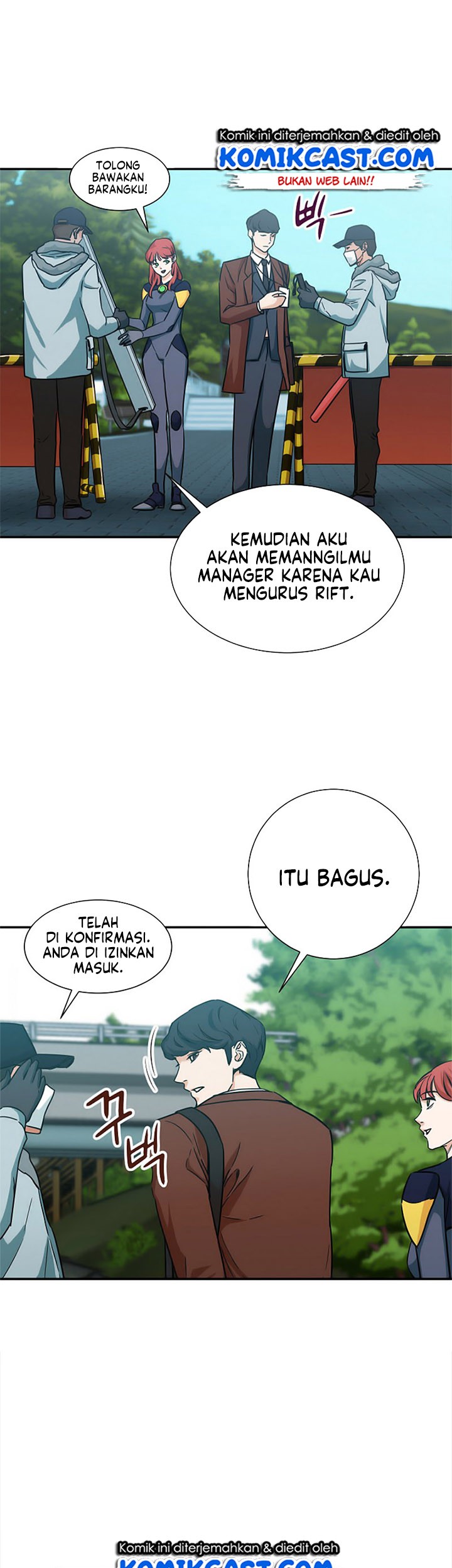 My Dad Is Too Strong Chapter 04 Gambar 32
