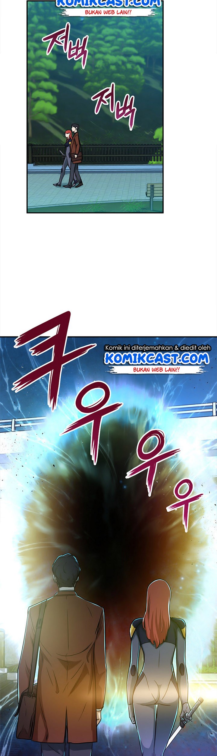 My Dad Is Too Strong Chapter 04 Gambar 33