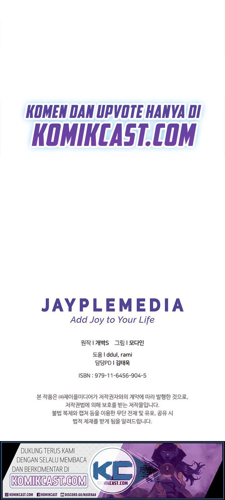 My Dad Is Too Strong Chapter 04 Gambar 46