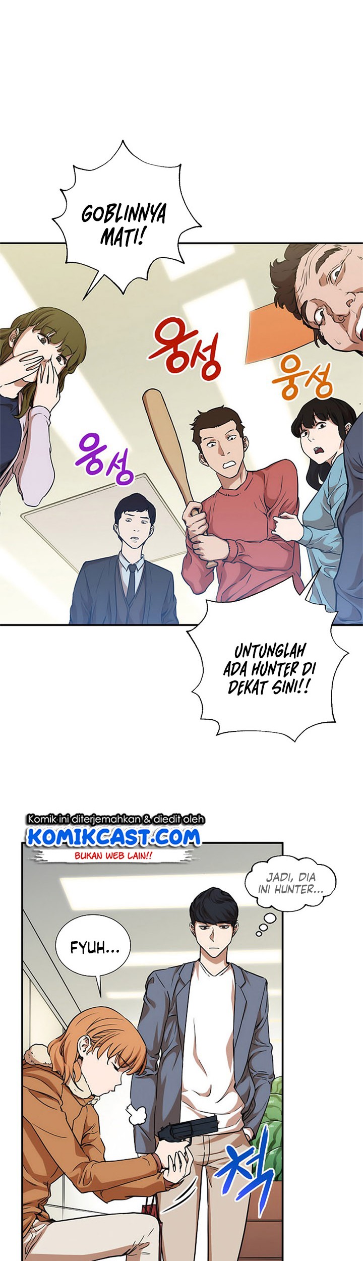 My Dad Is Too Strong Chapter 03 Gambar 12