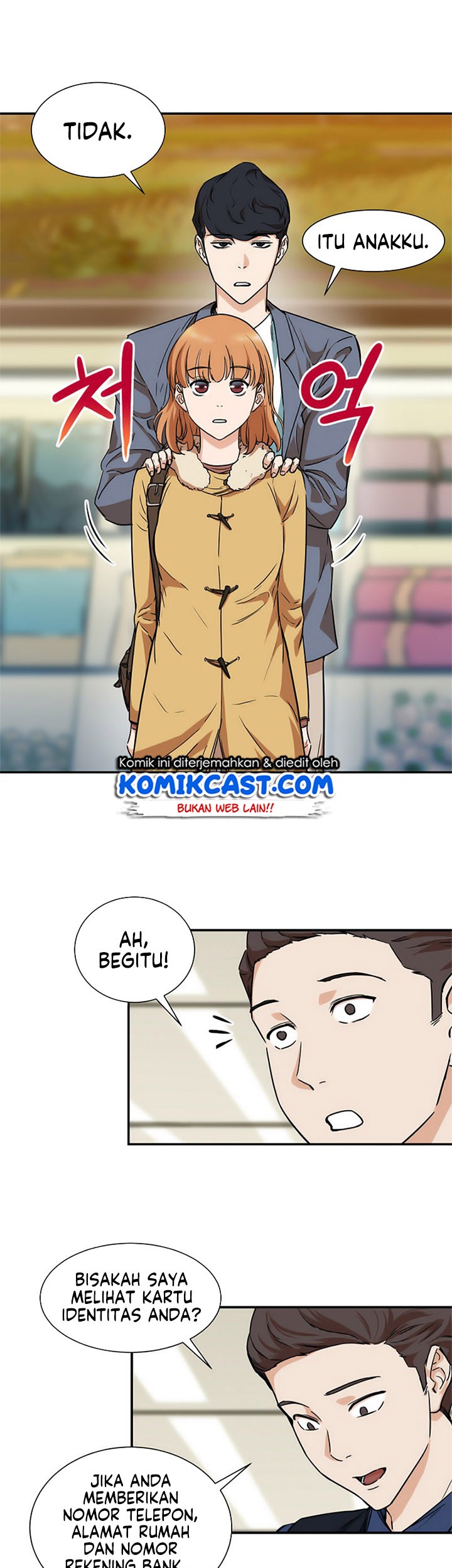 My Dad Is Too Strong Chapter 03 Gambar 17