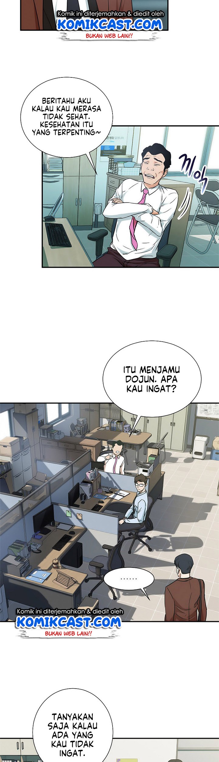 My Dad Is Too Strong Chapter 03 Gambar 36