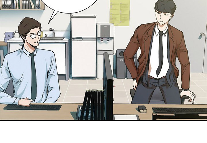 My Dad Is Too Strong Chapter 03 Gambar 37