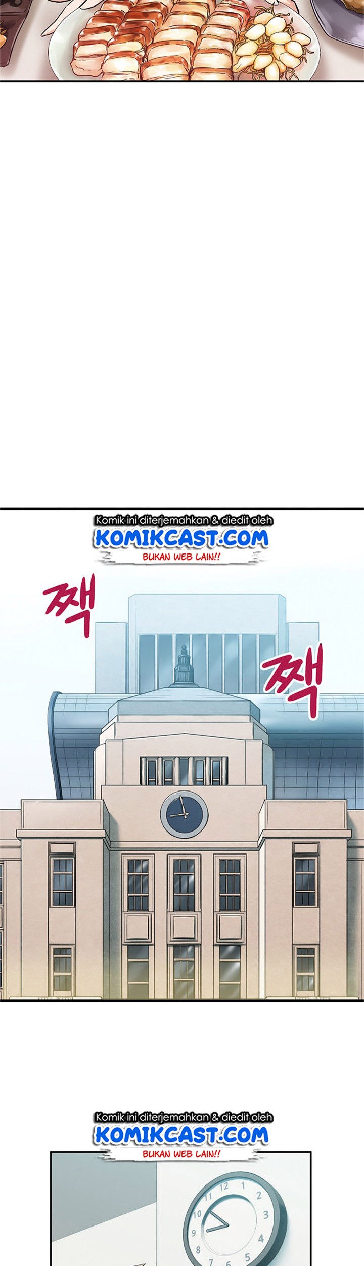 My Dad Is Too Strong Chapter 03 Gambar 33