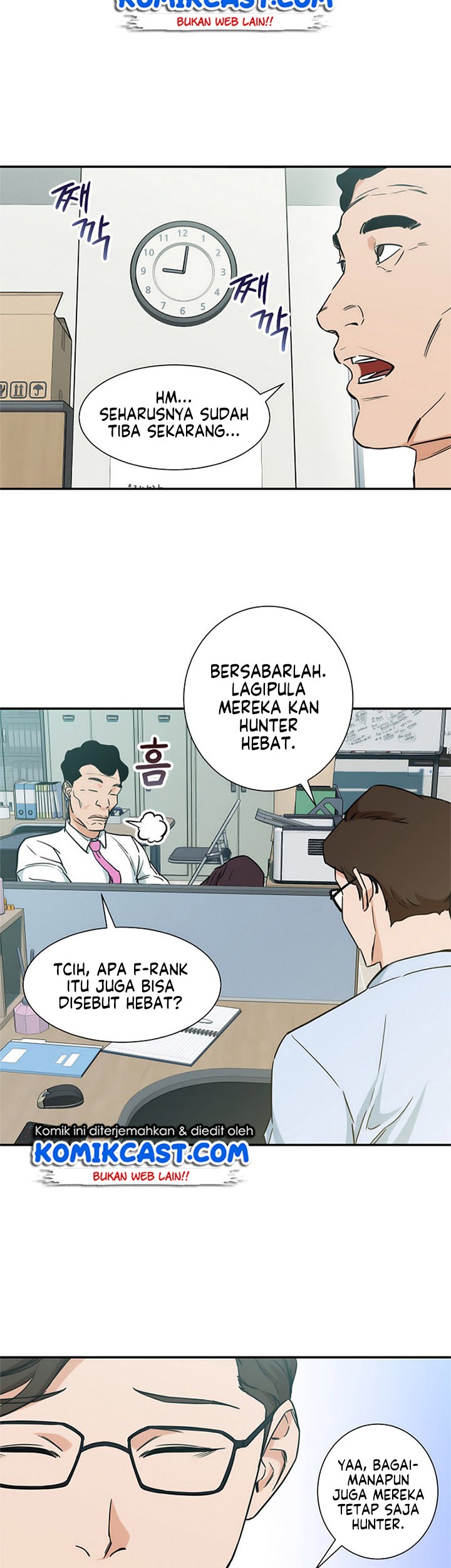 My Dad Is Too Strong Chapter 03 Gambar 39