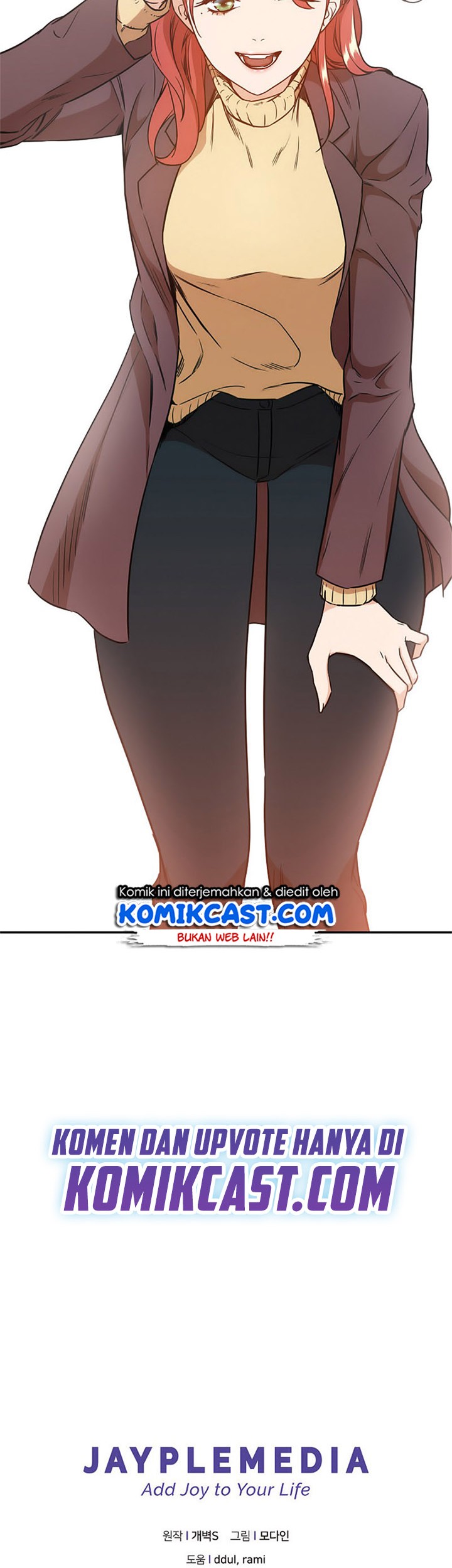 My Dad Is Too Strong Chapter 03 Gambar 42