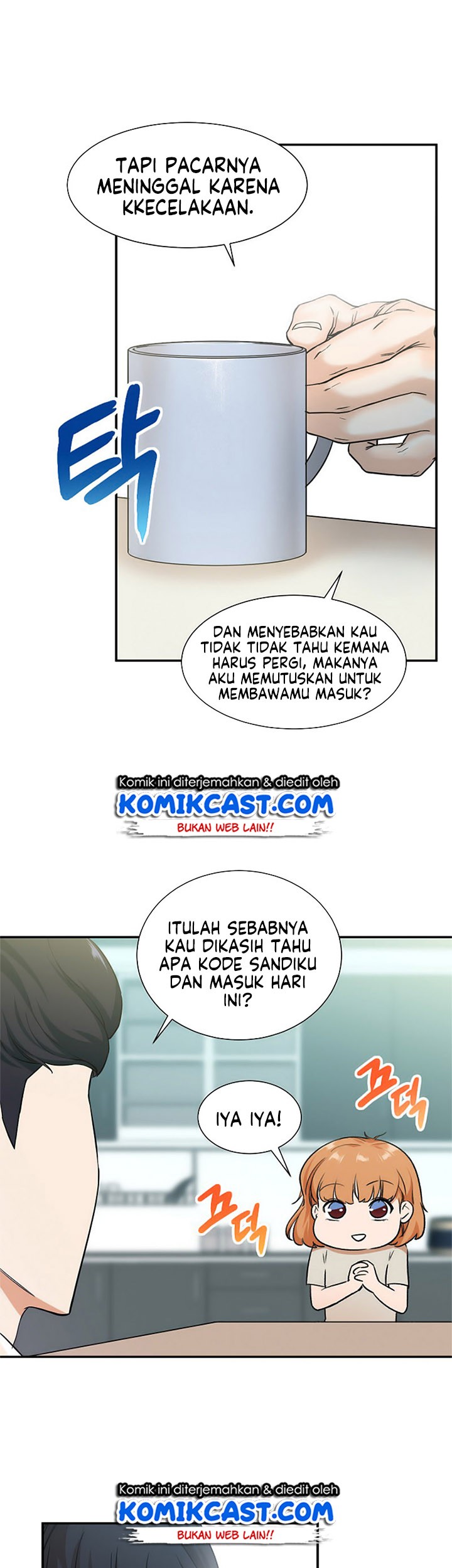 My Dad Is Too Strong Chapter 02 Gambar 7